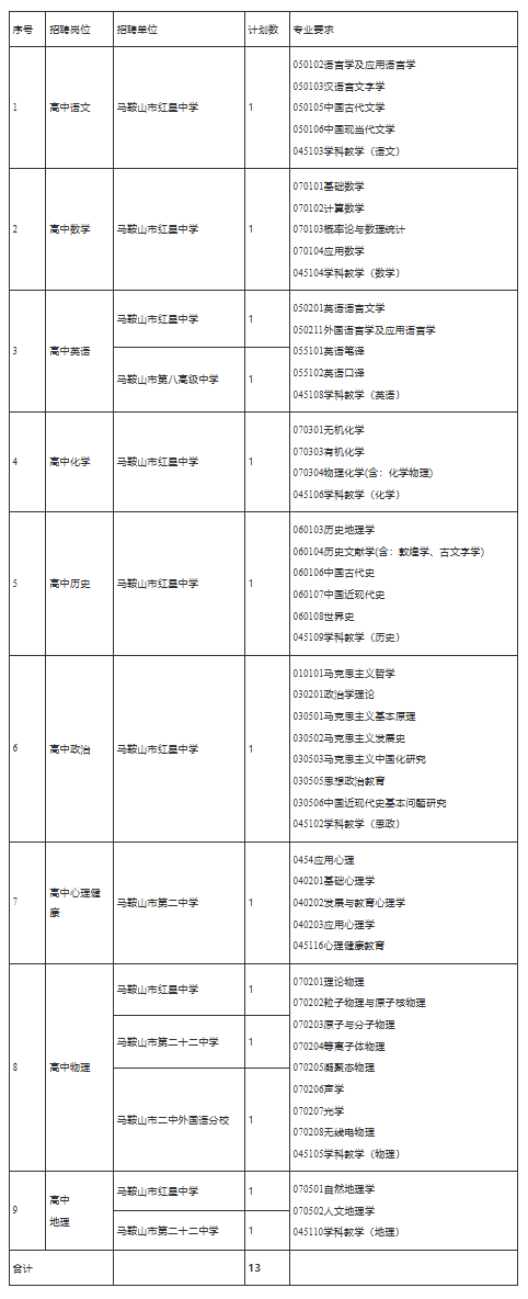微信圖片_20250619105826.png